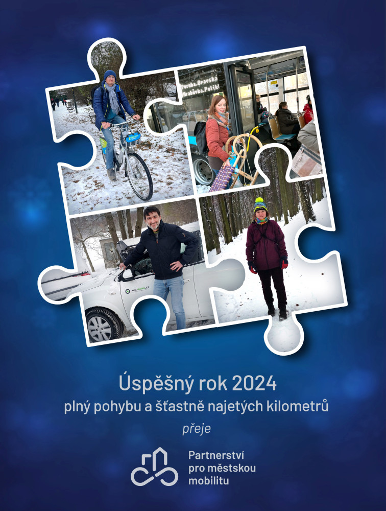 PF 2024